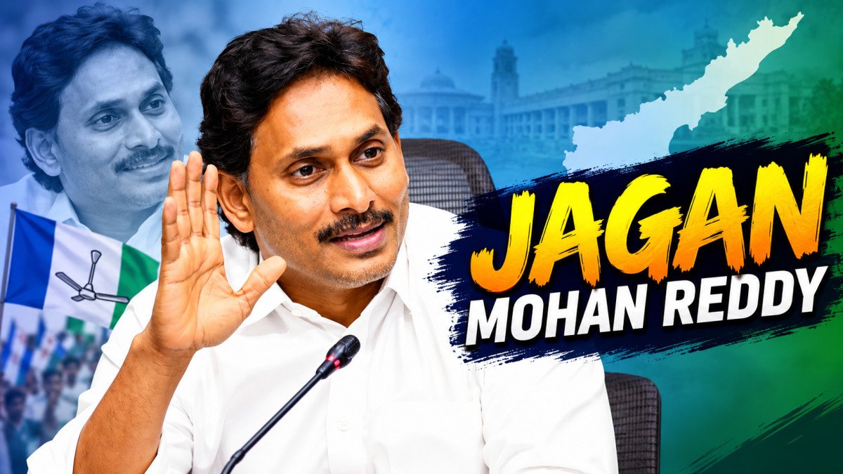 వై.ఎస్. జగన్ మోహన్ రెడ్డి గారి ప్రస్థానం