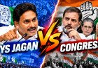 కాంగ్రెస్ హైకమాండ్‌పై వైఎస్ జగన్ చారిత్రక తిరుగుబాటు